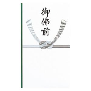 ●マルアイ　仏多当 287 御佛前