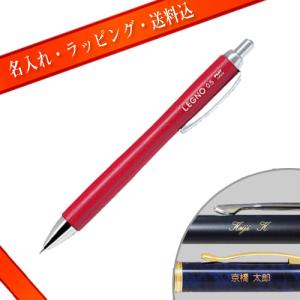 芯径0.5mm】三菱鉛筆／シャープペンシル＜ピュアモルト（PURE