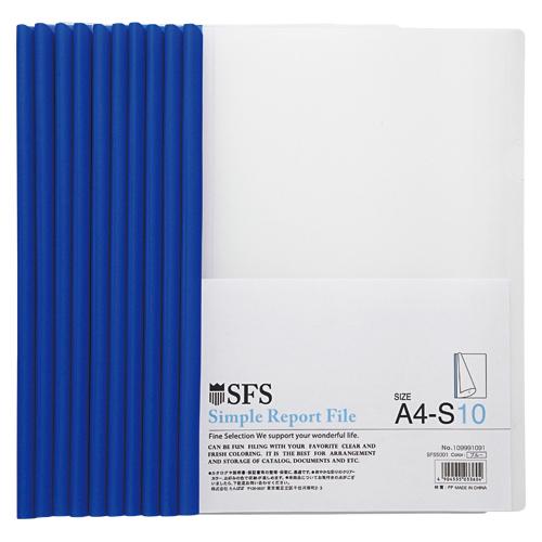 ●たんぽぽ　レポートファイル　A4判タテ型 S（ブルー）