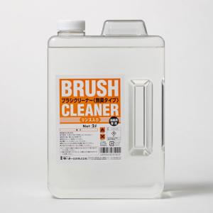 ターナー　ブラシクリーナー　（無臭タイプ）　リンス入　油絵具　２Ｌ