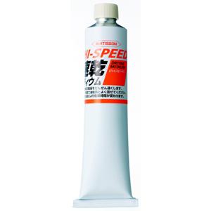 ターナー　マチソン 速乾メディウム　（ハイスピード）　油絵具用　170ｍｌ