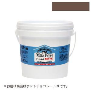 ターナー ミルクペイント for ウォール 2l
