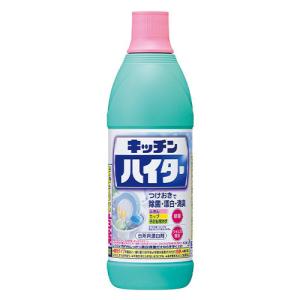 ●花王　キッチンハイター　小　容量：６００ｍｌ｜dotkae-ru02