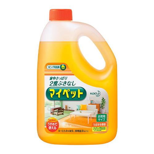 ●花王　マイペット　お徳用サイズ　容量：２ｌ
