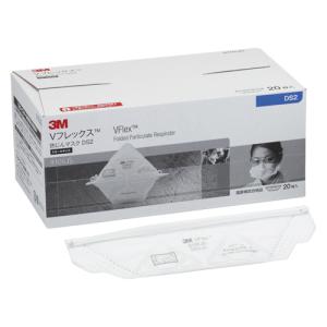 3M スリーエム 使い捨て式 防塵マスク 8577-DL2 10枚入 1箱 8577 DL2