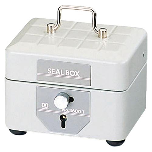 ●サンビー　スチール印箱　収納科目印数：約２５本