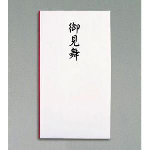 ●マルアイ　本折多当　Ｐ１９１　御見舞
