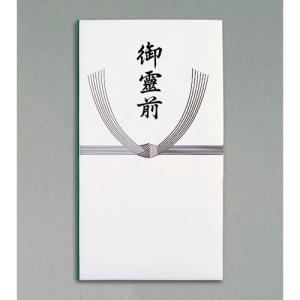 ●マルアイ　仏多当　Ｐ２９１　御霊前