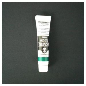 ターナー マチソン 油絵具 170ml A色 色番107（パーマネント ホワイト