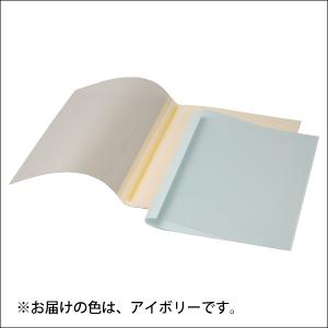 ●アコ・ブランズ　熱製本用カバー　表紙カバー１０枚入（表紙：透明クリアシート、裏表紙：紙）（アイボリー）｜dotkae-ru02