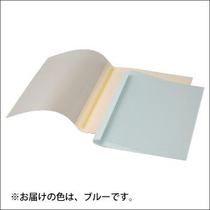 ●アコ・ブランズ　熱製本用カバー　表紙カバー１０枚入（表紙：透明クリアシート、裏表紙：紙）（ブルー）｜dotkae-ru02