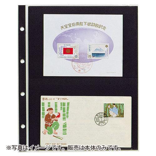 テージー　コレクションアルバム スペアポケット　小型シートサイズ　黒台紙