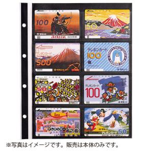 (55x87)カードスリーブ(ハード)5000枚/100パック　テレカ 55x87)カードスリーブ(ハード)5000枚/100パック テレカ