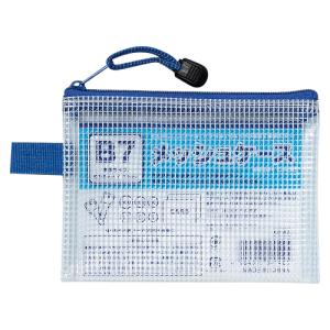 ●たんぽぽ　B7メッシュケース