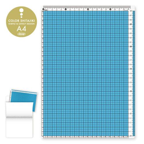共栄プラスチック　カラー方眼下敷 下敷き したじき　A4判（ブルー）
