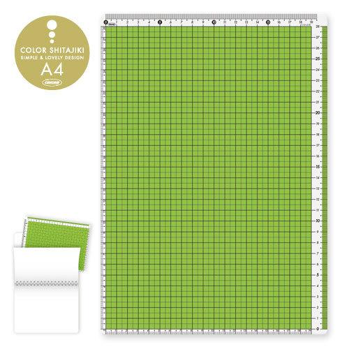 ●共栄プラスチック　カラー方眼下敷　下敷き　したじき　Ａ４判（グリーン）