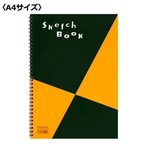 マルマン　スケッチブック　図案シリーズ(並口)　規格:A4判画用紙 並口