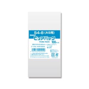 Nピュアパック はがき用 テープなし 100枚 S10.5-15.5 : cocoatta