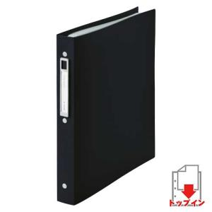 【10冊セット】キングジム レザフェス リングファイル A4S 1961LF 黒 KING JIM（キングジム） レザフェス リングファイル A4 タテ型 内径