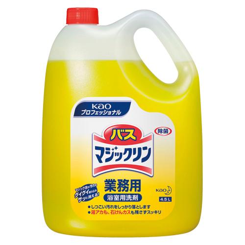 ●花王　バスマジックリン