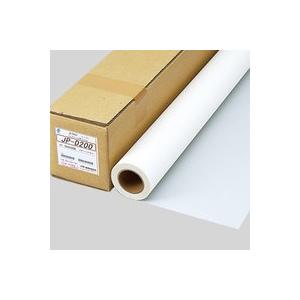 桜井　ジェトラスＪＰ−Ｄ２００　両面マット　受注生産品　５０μｍ　６１０×４０ｍ　１本