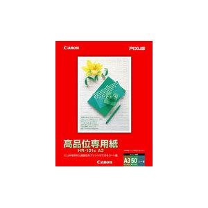 ●キヤノン　キヤノン純正プリンタ用紙　カラーＢＪ用高品位専用紙　規格：Ａ３判
