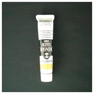 ターナー　アクリルガッシュ　チューブ入り　２０ｍｌ　B色