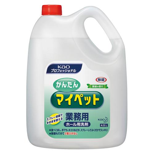 ●花王　かんたんマイペット　業務用　容量：４．５ｌ