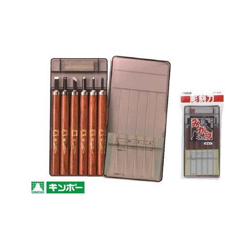 銀鳥産業　彫刻刀 みかさ6本組 セリースパック