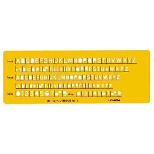 ウチダ　テンプレート No1 ボールペン用　英字数字定規　ボールペン用 NO.1