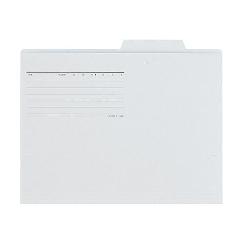 プラス　個別フォルダーエコノミータイプ　〈薄型カード紙タイプ〉〈古紙パルプ配合率９０％〉（グレー）