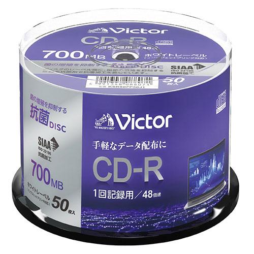 ビクター　ＰＣ　ＤＡＴＡ用　ＣＤ−Ｒ　ＣＤ−Ｒ　４８倍速対応