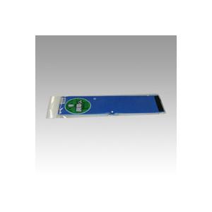 ●三鬼化成　腕章くん　腕章生地（安全ピンタイプ）　（コバルトブルー）