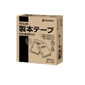 ●ニチバン　製本テープ契印用〈再生紙〉　白　サイズ：幅３５ｍｍ×長３０ｍ