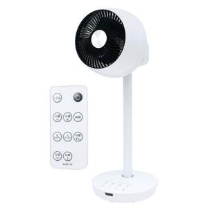 ユアサプライムス ホワイト W YKT-DCL1513CFR サーキュレーター