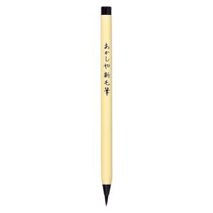 三菱鉛筆 uniball ZENTO ユニボール ゼント シグニチャーモデル 0.5mm