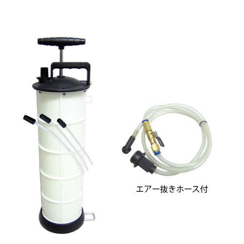 レックス　法人限定 手動式オイルチェンジャー エアー抜き用ホース付【RT56-1823H】