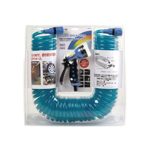 レックス　法人限定 15mコイルホースセット【YM95022】