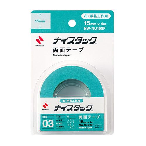 ●ニチバン　ナイスタック［Ｒ］　布に使える強力両面テープ　寸法：幅１５ｍｍ×長４ｍ