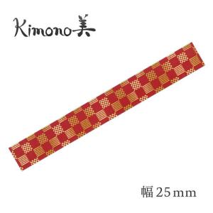 カミイソ Kimono美 和紙マスキングテープ 友禅柄 辻ヶ花A 幅15mm
