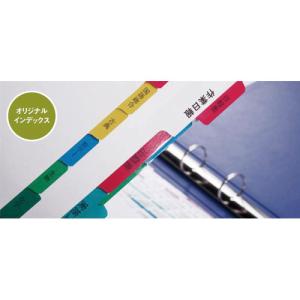 マルマン ラミネートタブインデックス B5 1...の詳細画像1