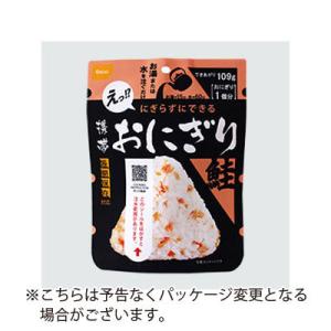 ●尾西食品　携帯おにぎり　鮭　長期保存対応　１袋入　約５年保存　非常食　保存食