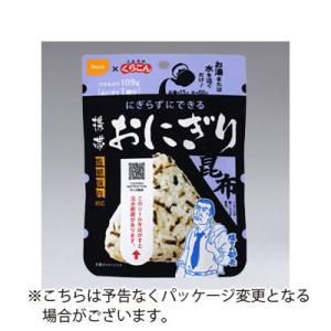 尾西食品 アルファ米 尾西の白飯 50食分 約5年保存 非常食 保存