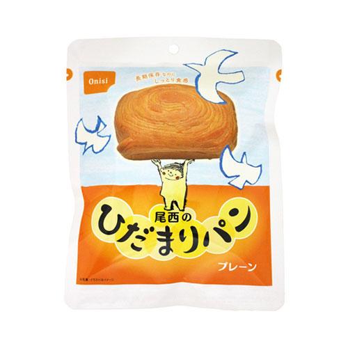 ●尾西食品　尾西のひだまりパン　プレーン　約５年保存　非常食　保存食