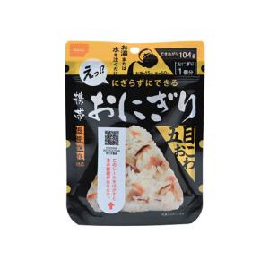 尾西食品　アルファ米　携帯おにぎり五目おこわ　約５年保存　非常食　保存食｜dotkae-ru02