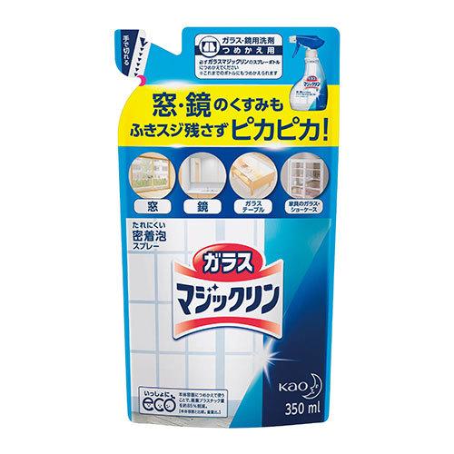 ●花王　ガラスマジックリン　詰替用　容量：３５０ｍｌ
