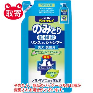 ライオン　ペットキレイ　のみとりリンスインシャンプー愛犬・愛猫用　グリーンフローラルの香り　つめかえ用　４００ｍｌ　ペット用品