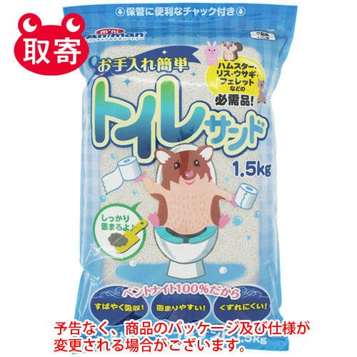 ドギーマンハヤシ　ミニアニマン　お手入れ簡単トイレサンド　１．５ｋｇ　ペット用品　ハムスター　リス　...