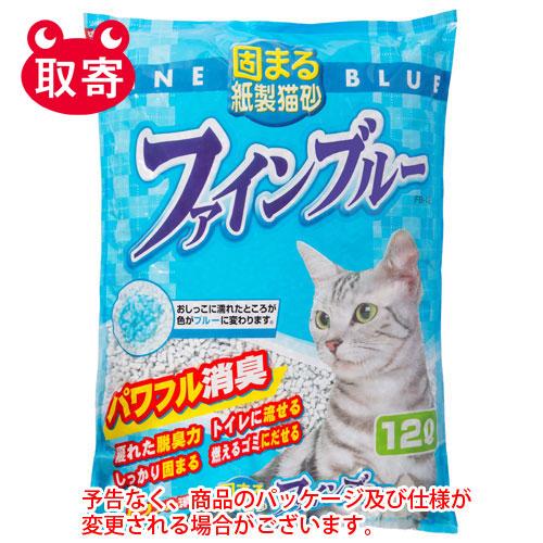 常陸化工　固まる紙製猫砂　ファインブルー１２Ｌ　ペット用品　猫　猫砂　トイレ　トイレ砂　トイレ用品　