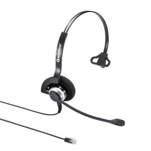 ヘッドセット JABRA BIZ 2300 Mono 片耳 QD(クイックディスコネクト